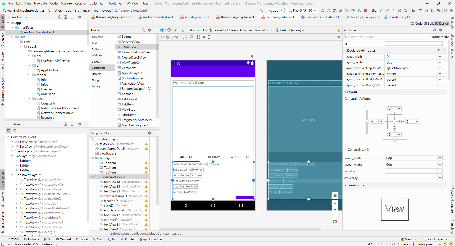 xml layout