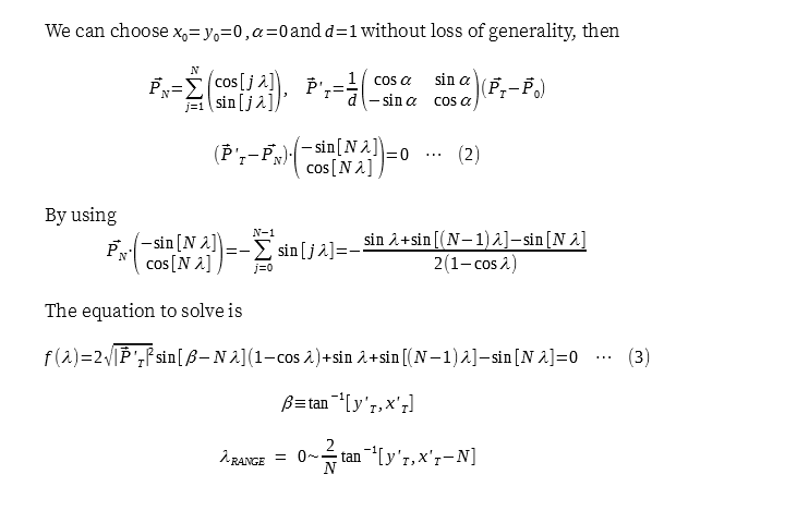 Analytical solution for two dimensional arc-like angled segments ray hit-test problem