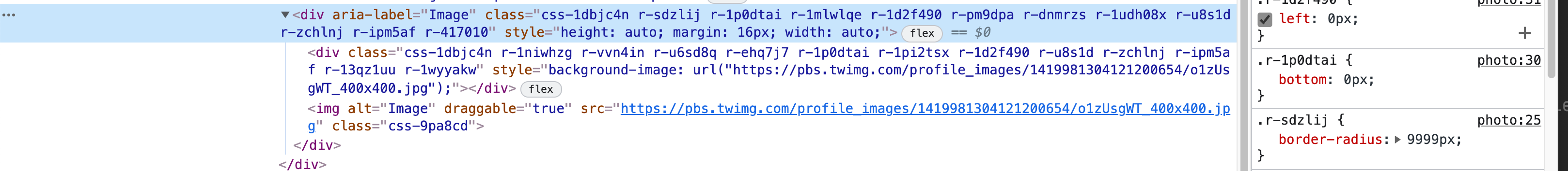 border radius css trick