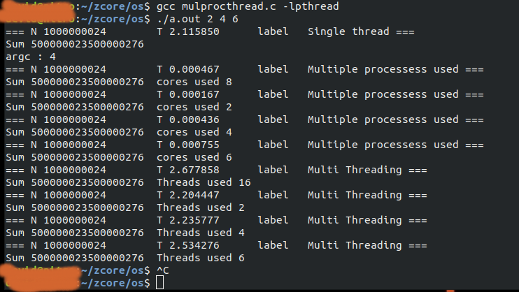 Terminal Output