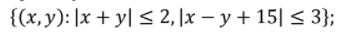 Equation of rectangle