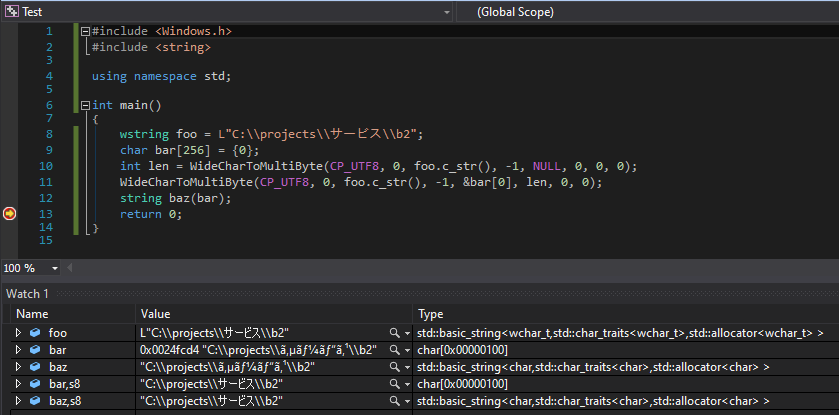 main() with OP code viewing variables with and without s8 format code in watch window