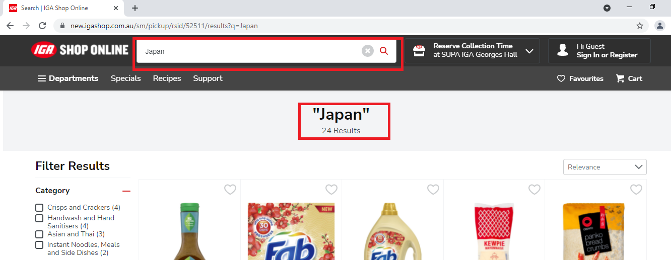 igashop_Japan