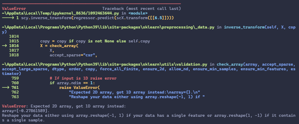 Stack Trace of Error