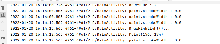 logcat shows always 0.0