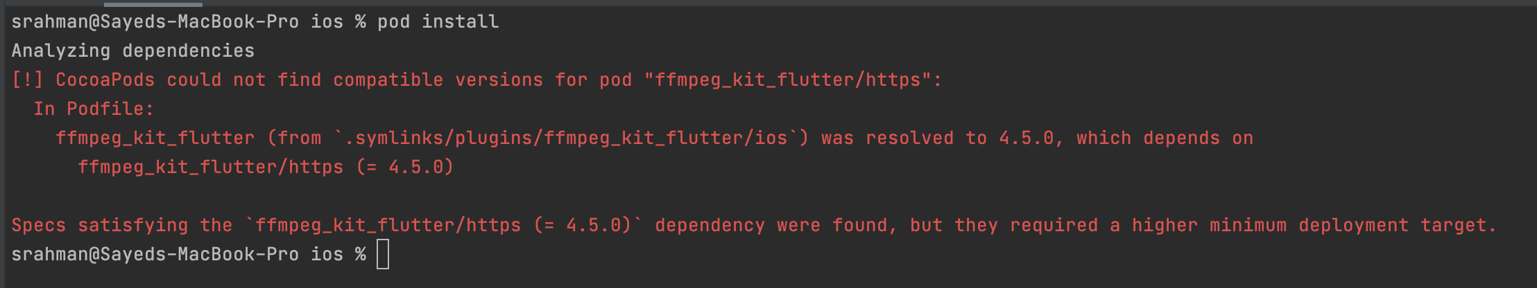 Android Studio Error