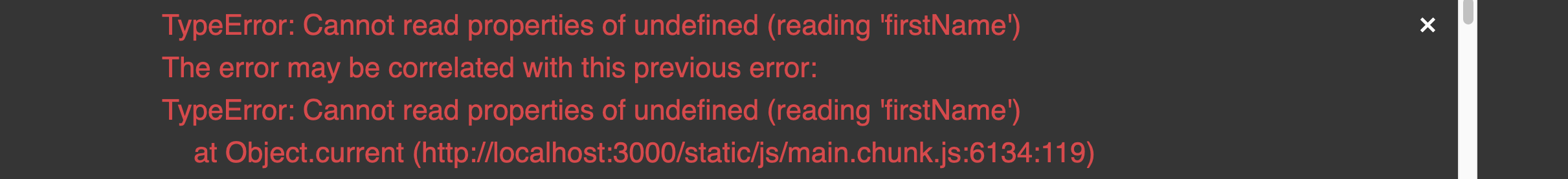 error with filds