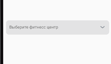 drop-down list