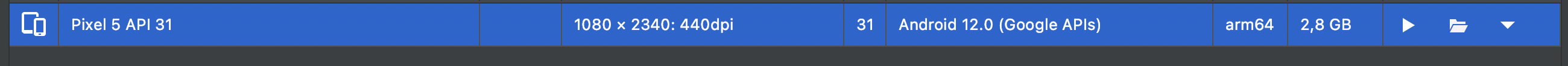 Android emulator AVD Manager