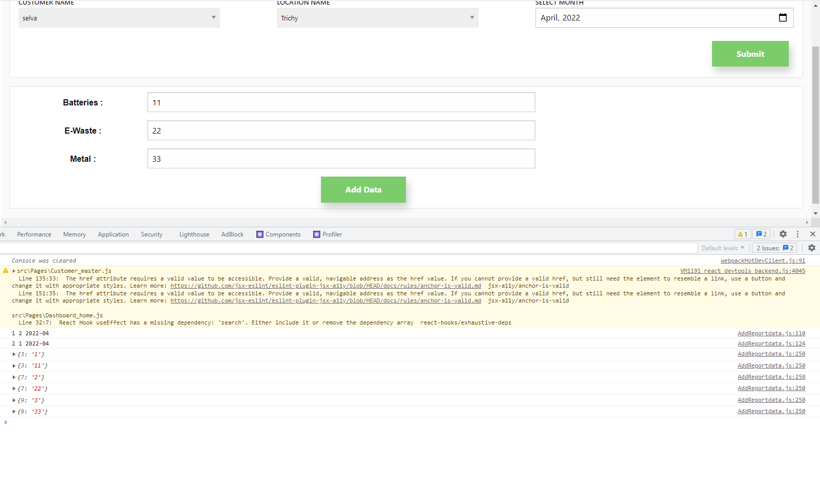 Input fileds with output in console