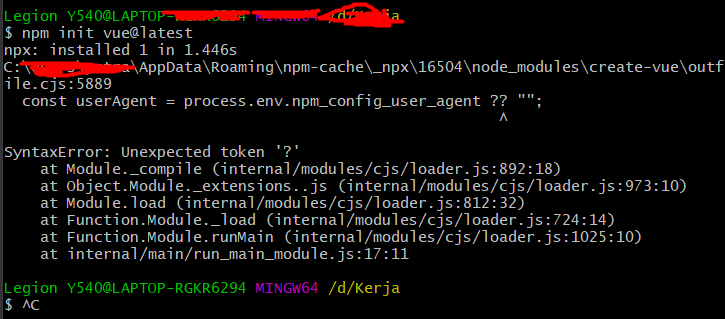 error message