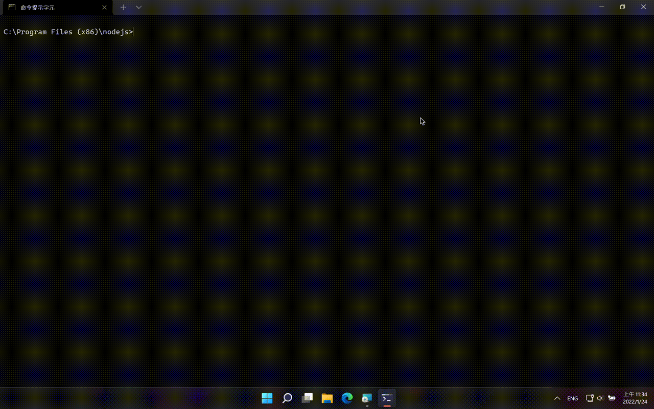 how to fix this issue