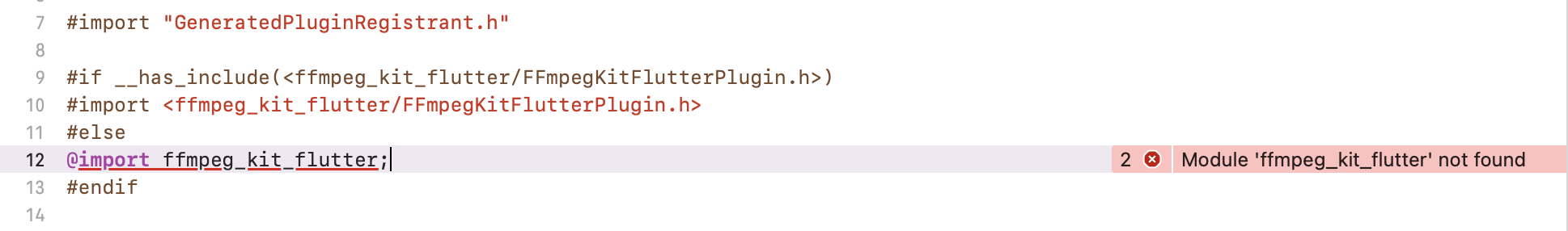xCode error