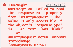 console error