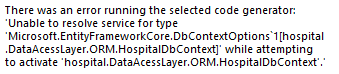 Error Message