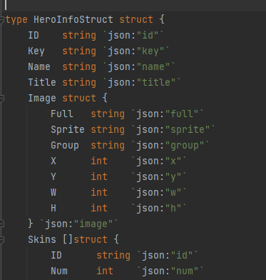 Second struct