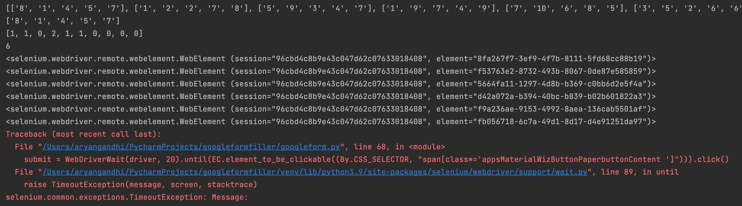 The error either arises with the submit or submit another response button?