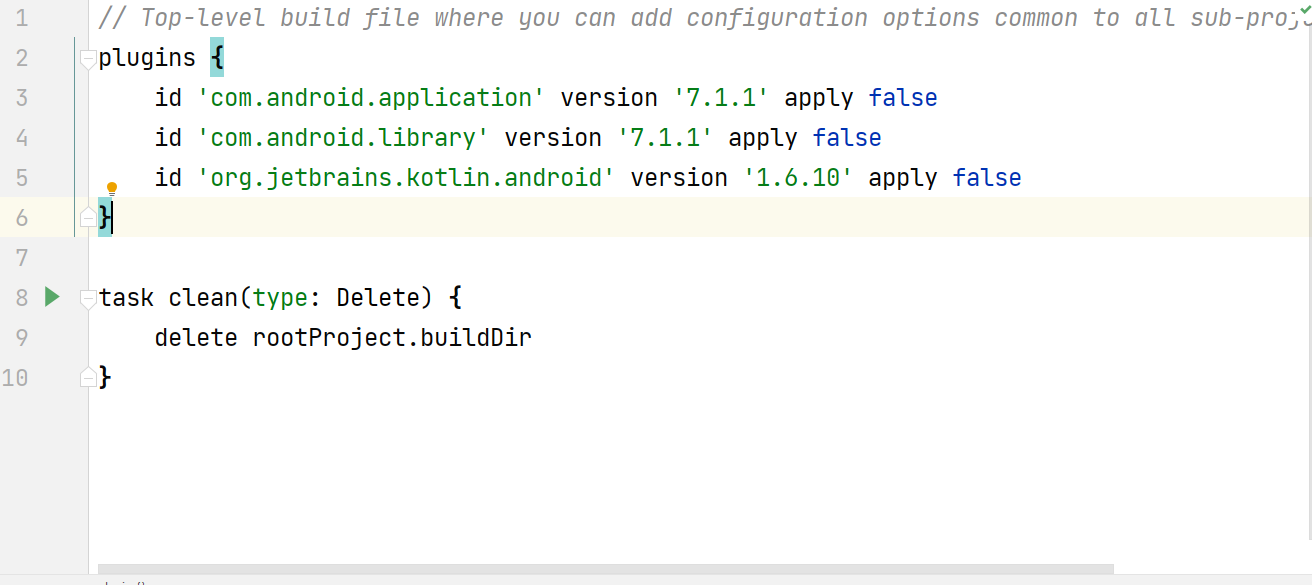 Android Studio gradle