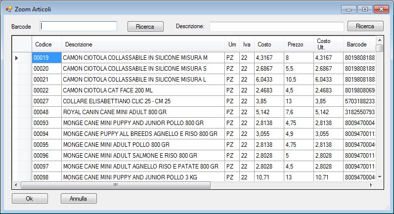 The child DataGridView containing products to select from