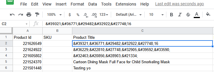 Part of my CSV, with Chinese characters encoded in Unicode