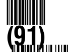 Barcode actual result