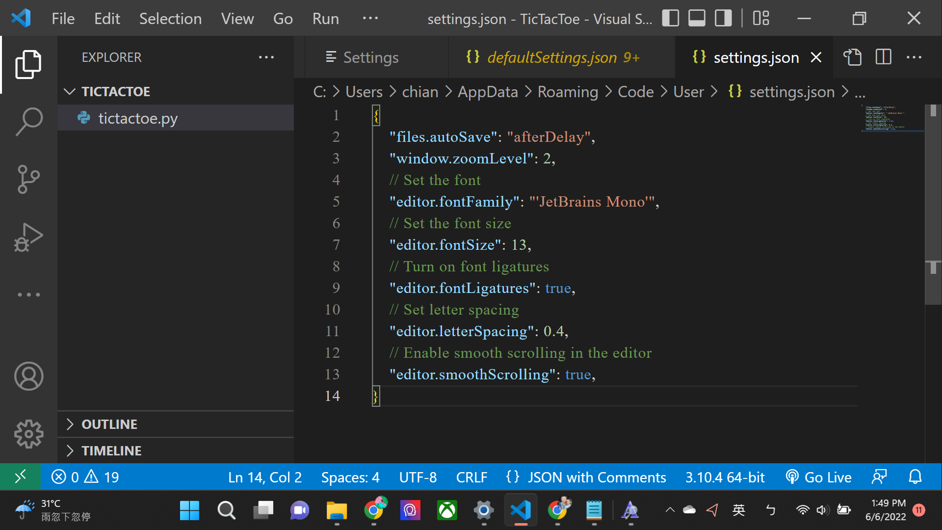 VSCODE