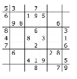 Very low quality sudoku board