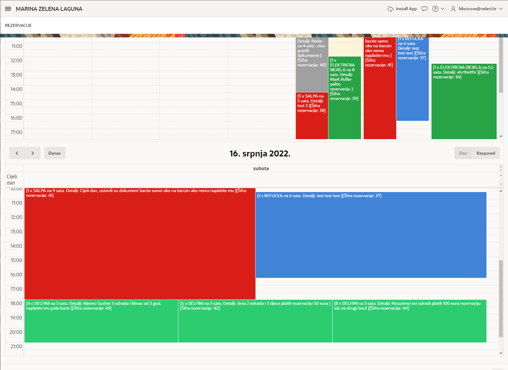 Example calendar