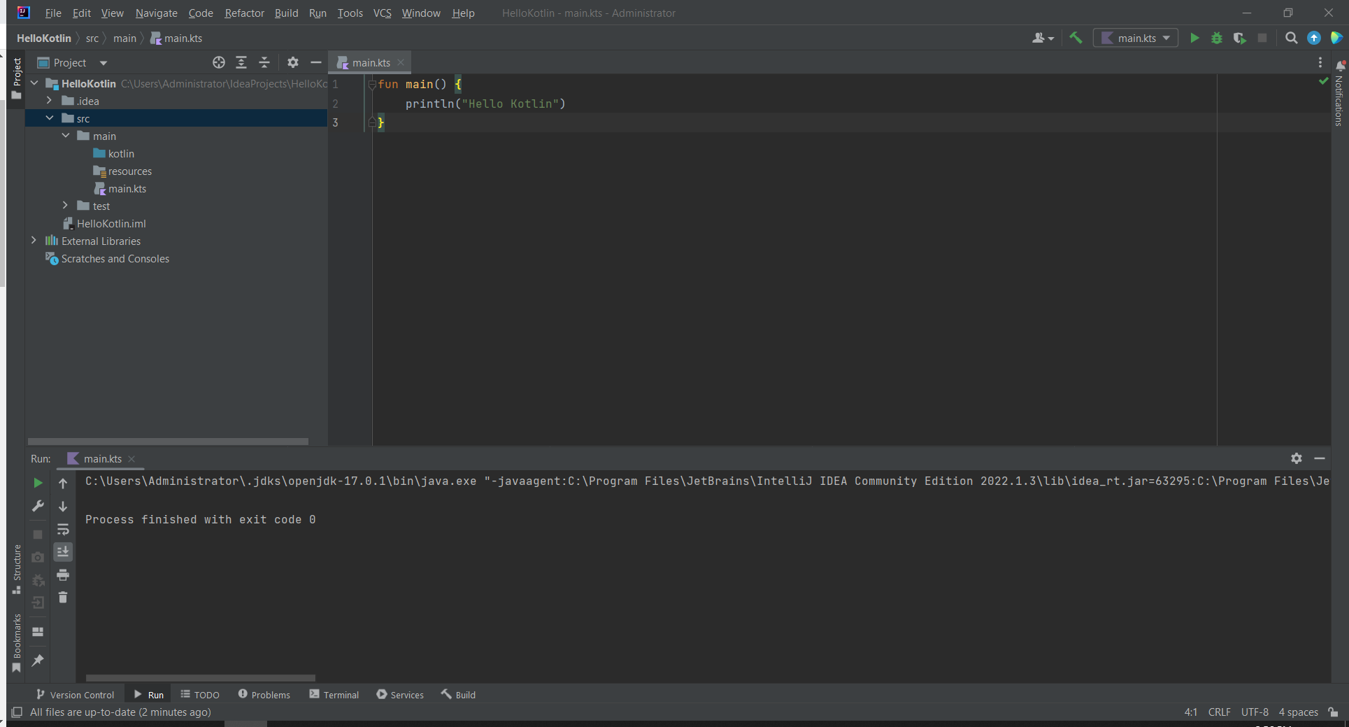 Kotlin screenshot