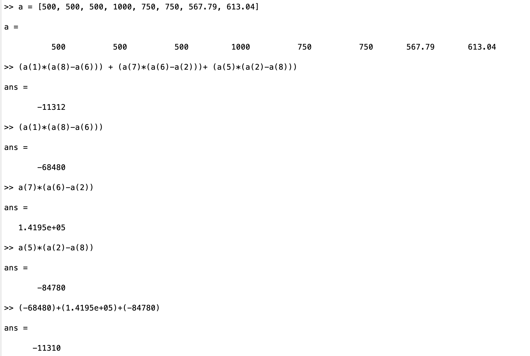 screenshot of matlab commands