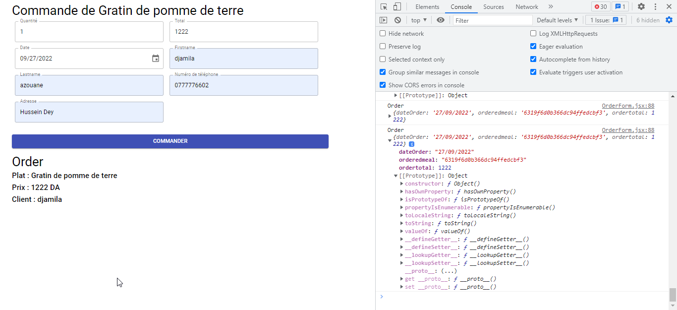 Frontend   Console navigation