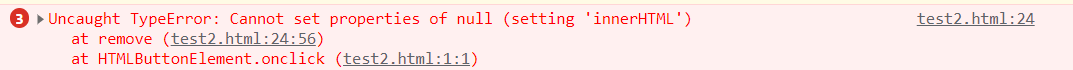 the 24th line in my pc code becomes the 17th line in the bellow mentioned code