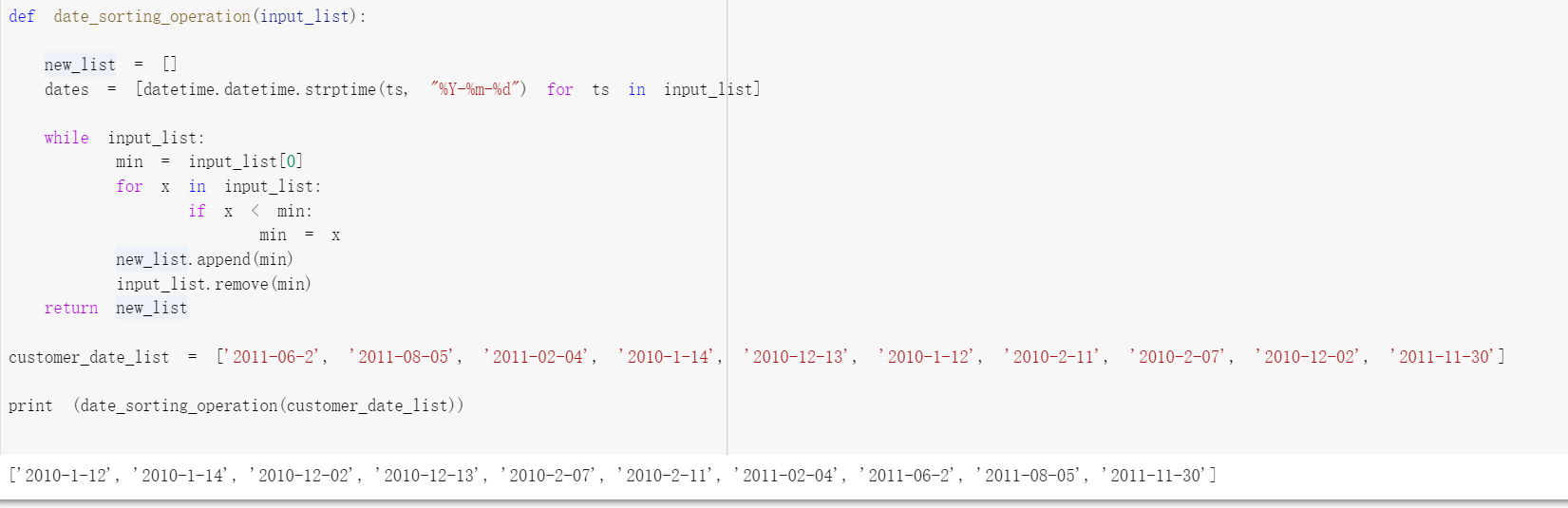 (pic) try just to use "input_list", remove "new_list" to save memory