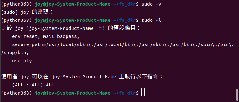 sudo is working