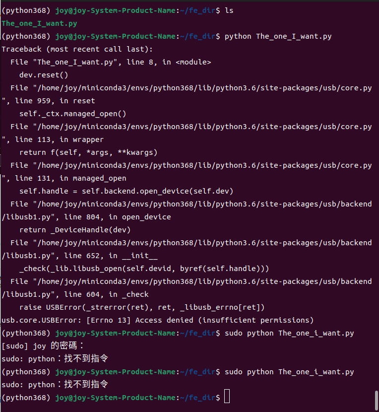tried with sudo python The_one_i_want.py