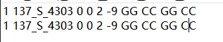 The two base pairs after splicing are still separated by a space