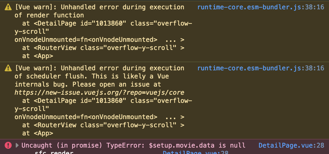 reactive()errors