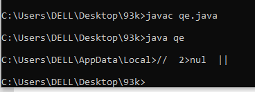 output of my java program