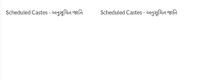 Column-> Row-> Two List Views