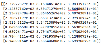 2D array