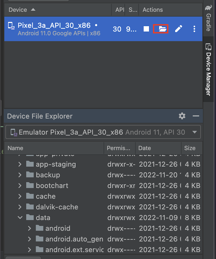 Android Studio screen