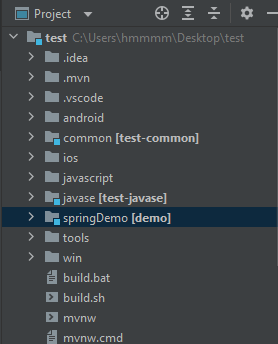 my_test_project_layout