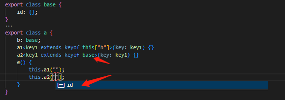 IntelliSense from direct type